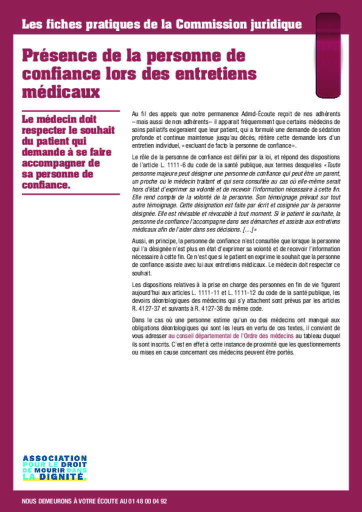 Présence de la personne de confiance lors des entretiens médicaux