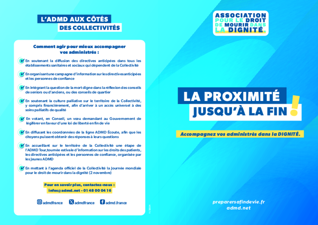 Flyer SMCL 2024 