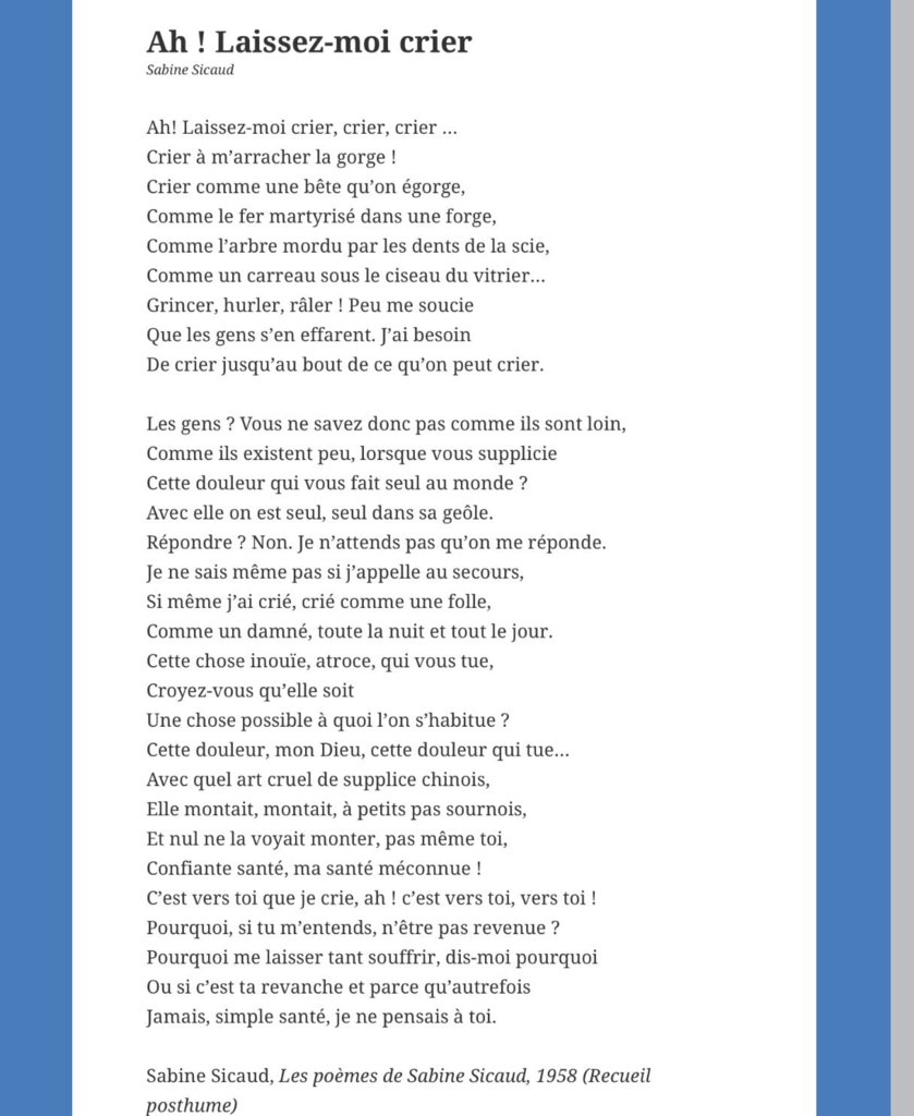 Paroles de la chanson